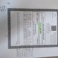 آزمون استخدامی دروسش معلم ابتدایی و دبیری|کتاب و مجله آموزشی|قم, صفائیه|دیوار