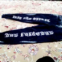 شلوار لی نونو|لباس|نیشابور, میدون بار|دیوار