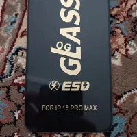 گلس ایفون 15 پرو مکس