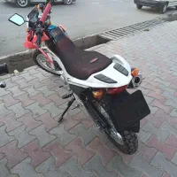 پرواز تریل