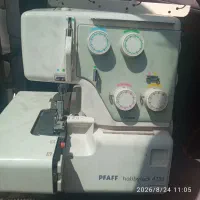 سردوز چهار نخ