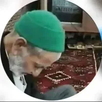 کتاب سید کلیمی