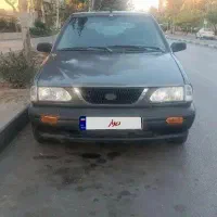 141 هیدرولیک