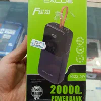 پاوربانک ۲۰۰۰۰ میلی آمپر فست شارژ