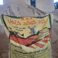 لوله نیوفیت ، بارانی ، قطره ای ، تیپ ، گوگرد|عمدهفروشی|اردبیل, |دیوار