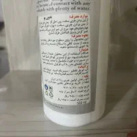 نانو رخش چربی زدای آشپزخانه|مواد شوینده و دستمال کاغذی|رباط‌کریم, منجیل آباد|دیوار