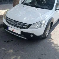 مدل 95اتومات