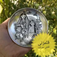 آموزش قلمزنی