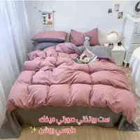 فروش سرویس روتختی میکرو نخ تک و عمده AJ1001|سرویس روتختی|تهران, شهرک ابوذر|دیوار