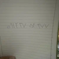 خط کد ۳
