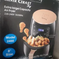 سرخکن سیلور کرست ۸لیتری.