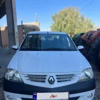 ال 90 مدل 97