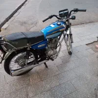 هوندا مدل ۸۱ پلاک ملی