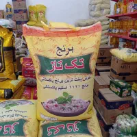 خشکبارمرکزی