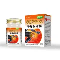 ویکس های مخصوص تسکین درد تایلندی