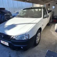 اریسان 2 خشک صفر دوگانه تحویل روز