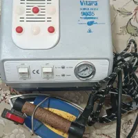 اتو بخار مخزن دارویتارا