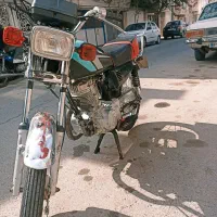 86پلاک ملی