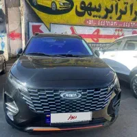 ایکس ۳۳ کراس اتومات