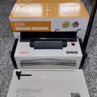 دستگاه سیمی مارپیچ پانچ صحافی فنرزن کتاب  oven