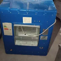 کولر آبی