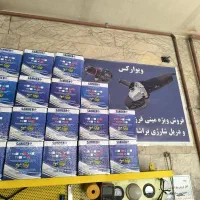 موتور کولر فقط 1/100|کولر آبی|مشهد, امام رضا (ع)|دیوار