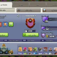 کلش|کنسول، بازی ویدئویی و آنلاین|خاوه, |دیوار