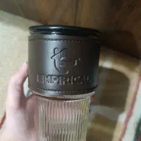 ماگ ترند