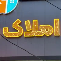 استخدام منشی