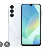 سامسونگ‌Galaxy A16 (اقساطی)|موبایل|مشهد, احمدآباد|دیوار