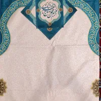 جانماز سه تیکه مخمل