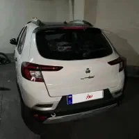 اطلس Gسانروف دار مشابه صفر