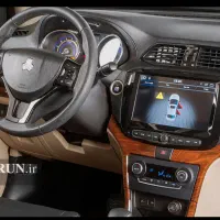 حواله شاهین پلاس