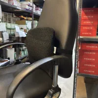 پشتی طبی/ بالش طبی/ پشت کمری/ پشتی اداری