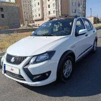 کوییک 1403 GXR