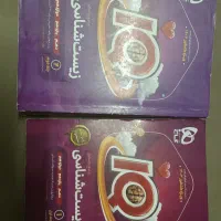 زیست جامع ای کیو