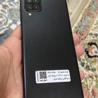 گوشی A12 لاکاغذی