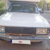 وانت بار سالم مدل ۸۳