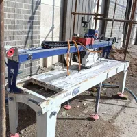 دستگاه سنگبری ایلیاکو
