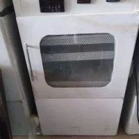 سبزی ومیوه وگیاه دارویی خشکن