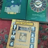 چند عددکتاب کمیاب نهج البلاغه دوهزارویک ختم.اصلی|کتاب و مجله مذهبی|یزد, |دیوار