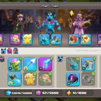 اکانت تان ۱۷ کلش|کنسول، بازی ویدئویی و آنلاین|لنگرود, |دیوار