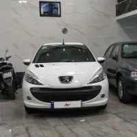 207اتومات خاص