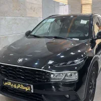 ریرا ری را  ۱۴۰۵ صفر نقد و اقساط تحویل فوری