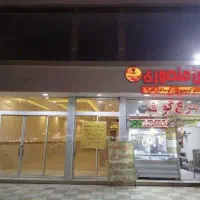 مغازه اجاره ای ۵۵۰متری در حاشیه جاده کلات خلق آباد