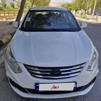 جک جی ۴ ، توافقی