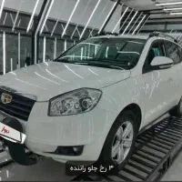 جیلی شاسی x7 ایکس هفت