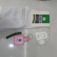 تولیدی لباس احرام|لباس|قم, آلوچو|دیوار