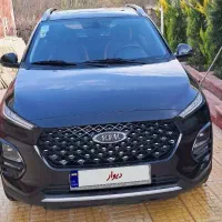 x22پرو ie اتومات