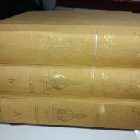 کتاب تفسیر و تحلیل مثنوی